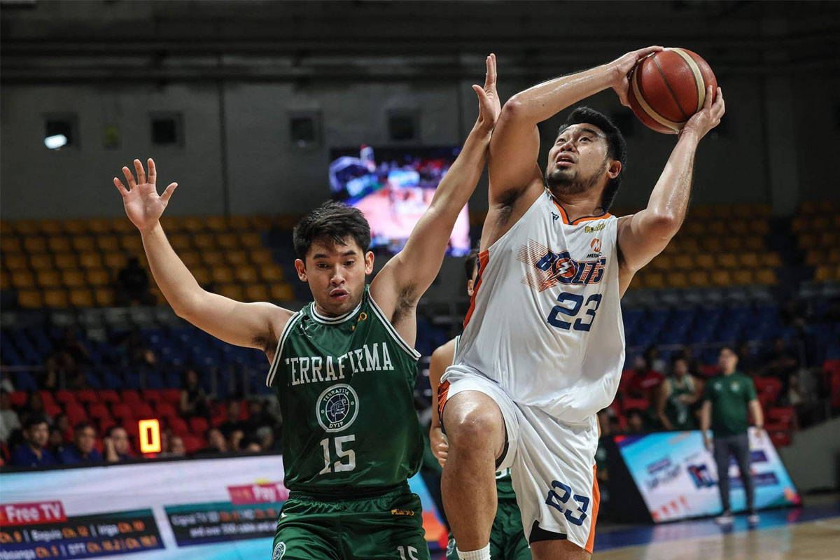 其使命是通 其使命是通